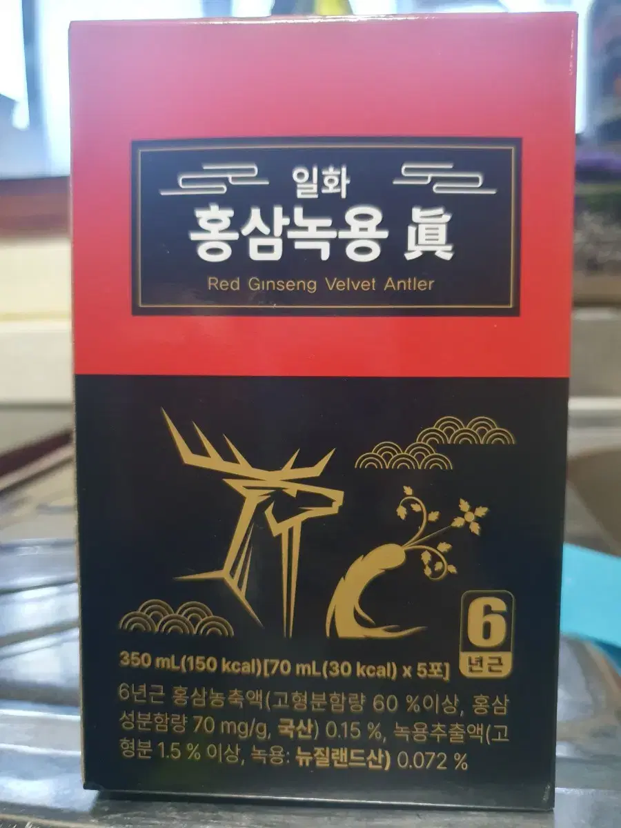 일화 홍삼녹용 진 70ml [25포]